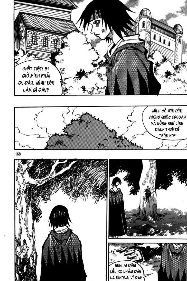 Ares - Kiếm Sĩ Lang Thang Chapter 117 - 12