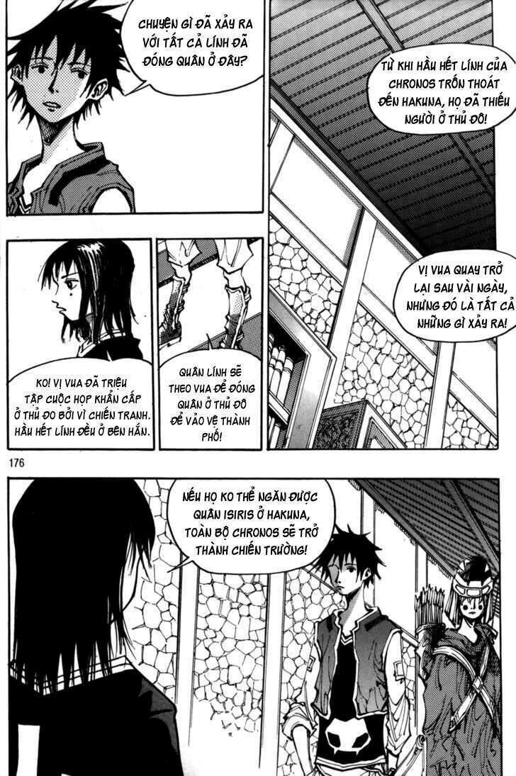 Ares - Kiếm Sĩ Lang Thang Chapter 117 - 20