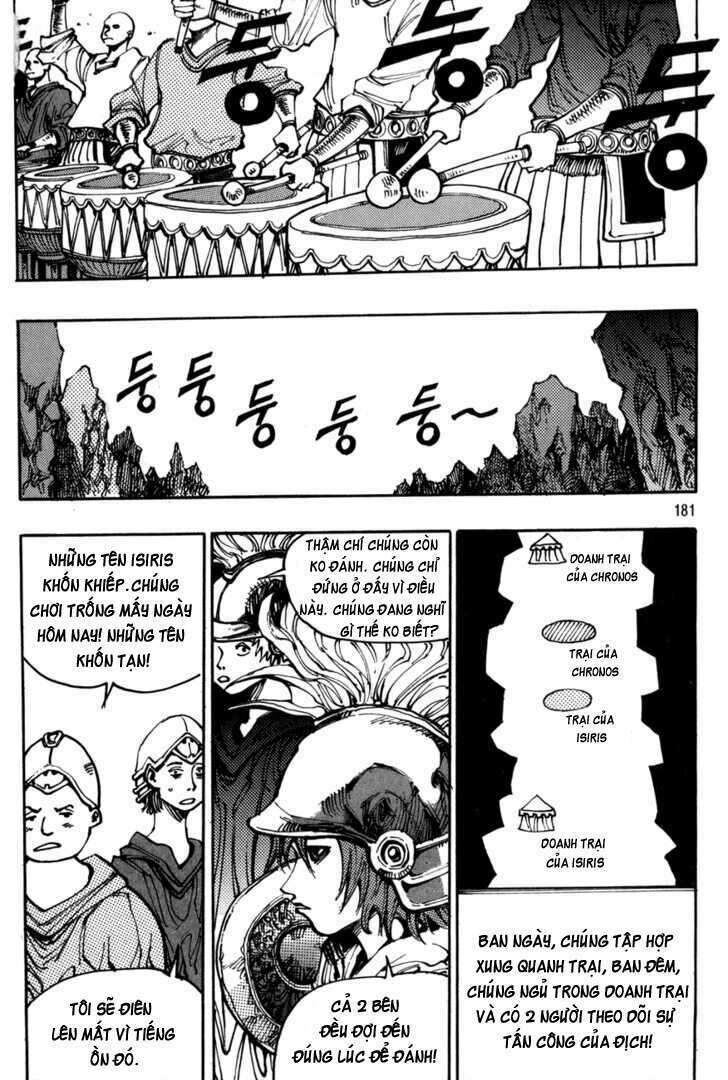 Ares - Kiếm Sĩ Lang Thang Chapter 117 - 25