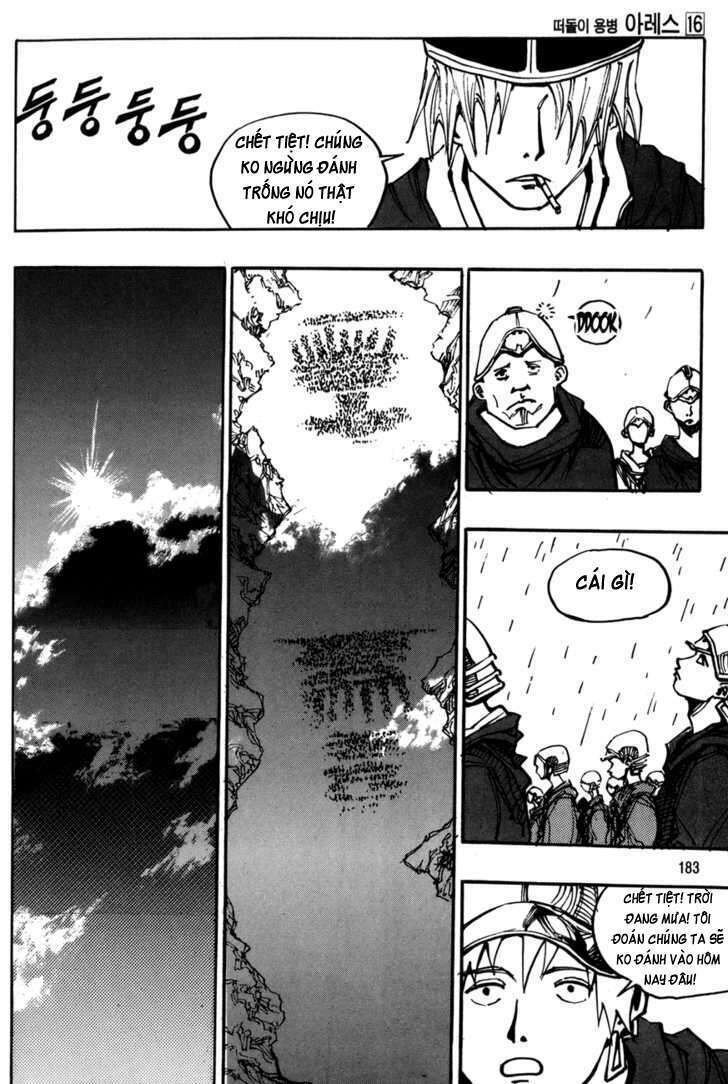 Ares - Kiếm Sĩ Lang Thang Chapter 117 - 27