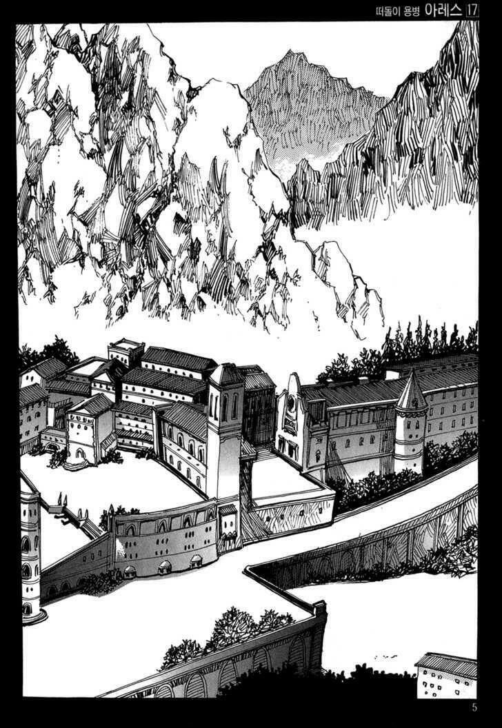 Ares - Kiếm Sĩ Lang Thang Chapter 118 - 5