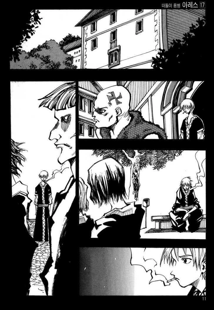 Ares - Kiếm Sĩ Lang Thang Chapter 118 - 11