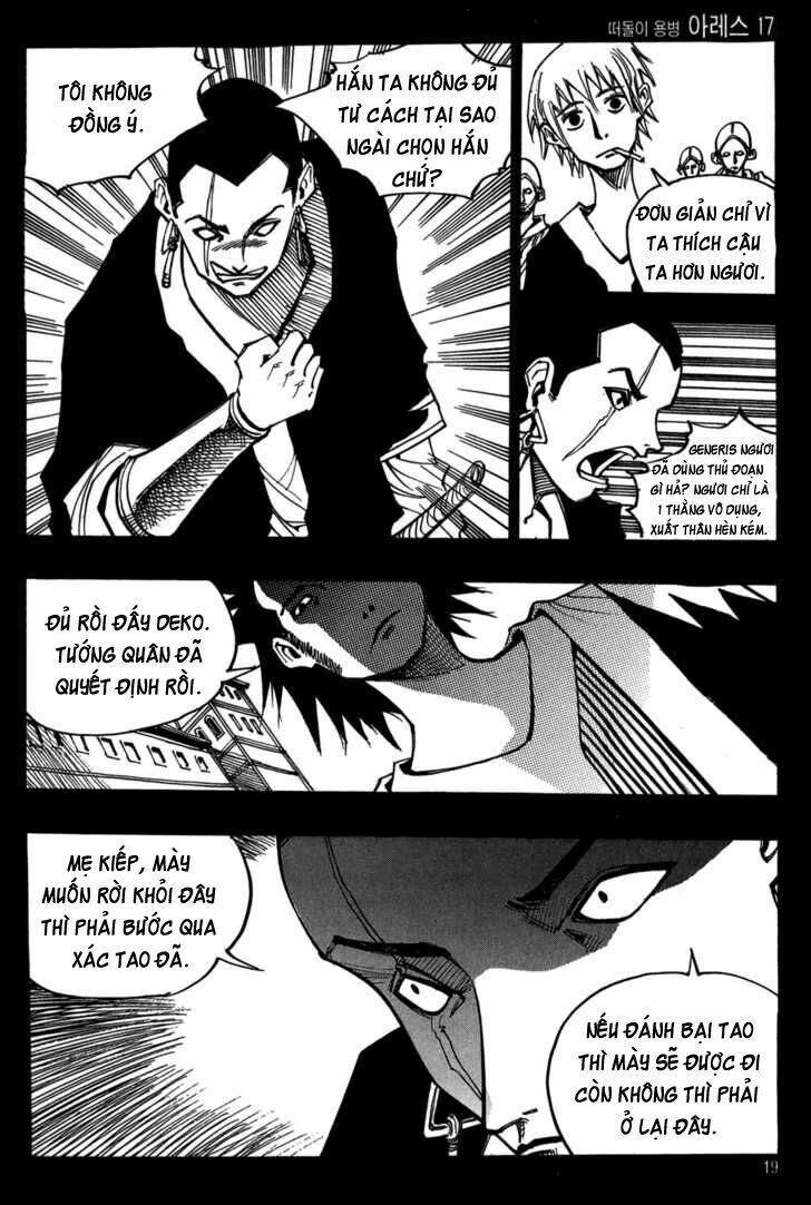 Ares - Kiếm Sĩ Lang Thang Chapter 118 - 19