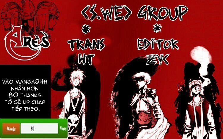 Ares - Kiếm Sĩ Lang Thang Chapter 119 - 1