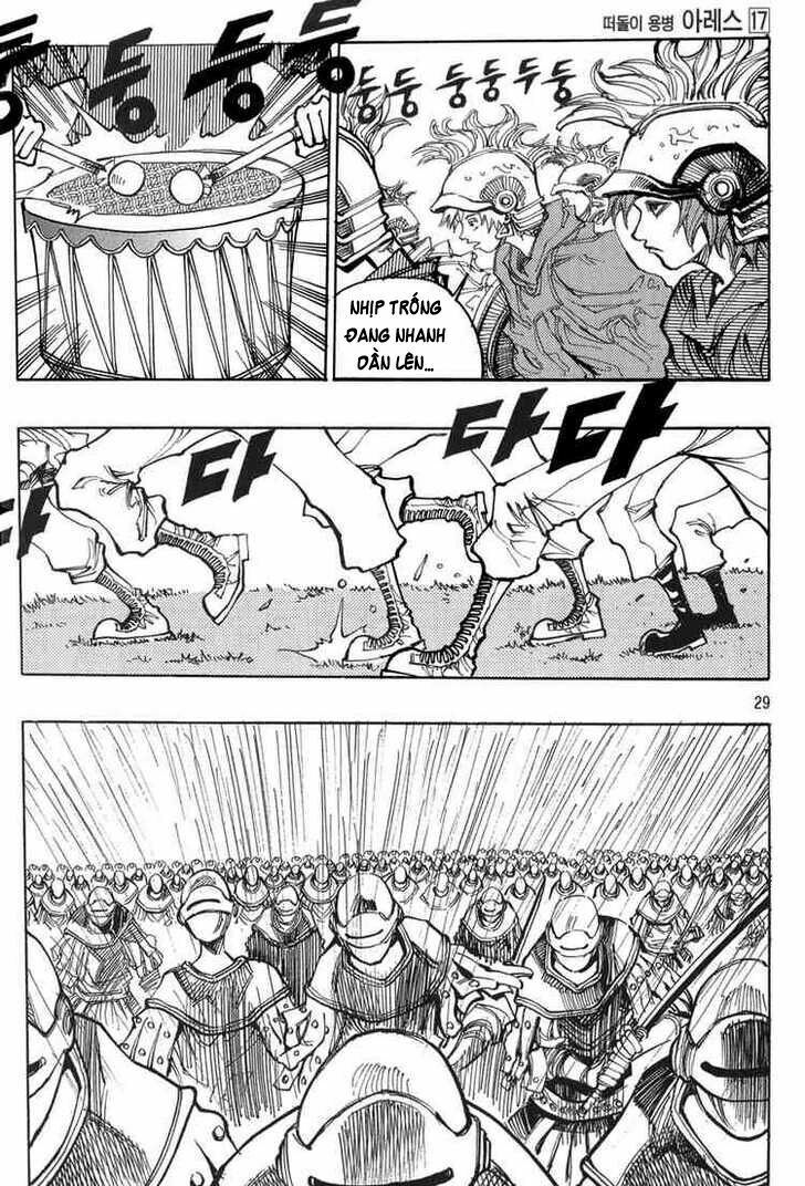 Ares - Kiếm Sĩ Lang Thang Chapter 119 - 7