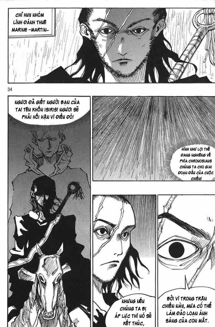 Ares - Kiếm Sĩ Lang Thang Chapter 119 - 12