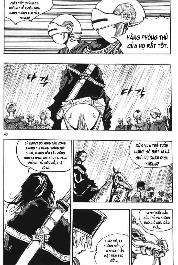 Ares - Kiếm Sĩ Lang Thang Chapter 119 - 17