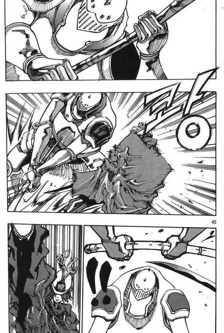 Ares - Kiếm Sĩ Lang Thang Chapter 119 - 22