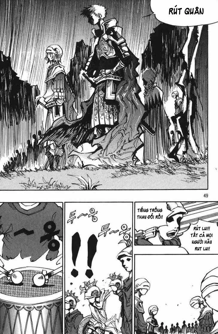 Ares - Kiếm Sĩ Lang Thang Chapter 119 - 26