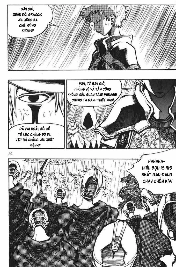 Ares - Kiếm Sĩ Lang Thang Chapter 119 - 27