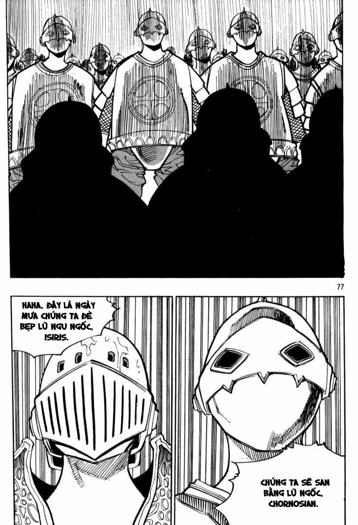 Ares - Kiếm Sĩ Lang Thang Chapter 121 - 1