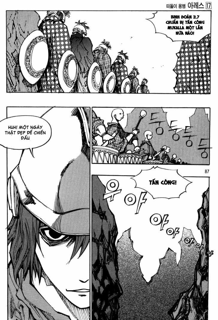 Ares - Kiếm Sĩ Lang Thang Chapter 121 - 11