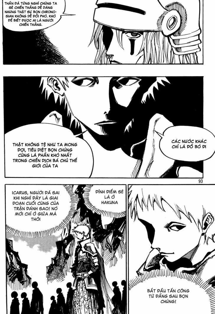 Ares - Kiếm Sĩ Lang Thang Chapter 121 - 16