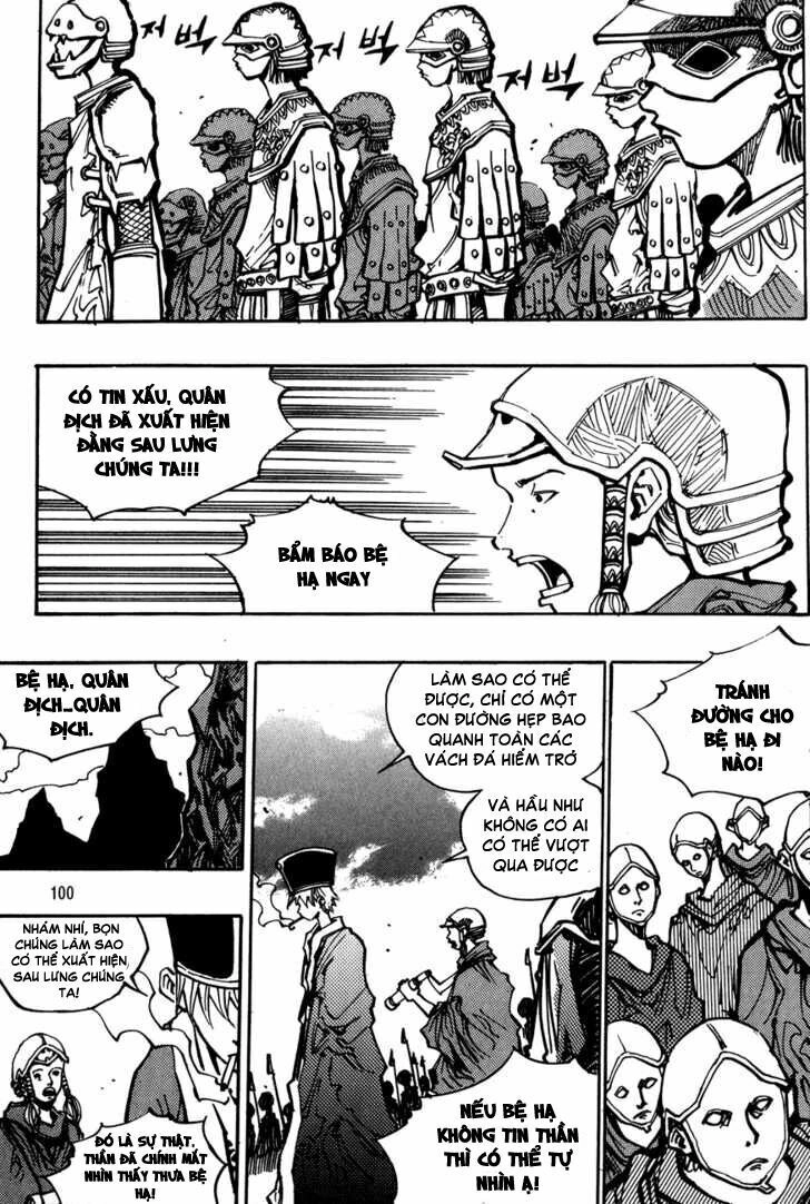 Ares - Kiếm Sĩ Lang Thang Chapter 121 - 22