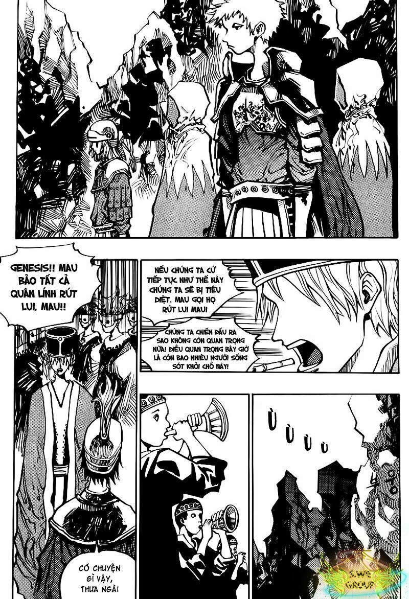 Ares - Kiếm Sĩ Lang Thang Chapter 122 - 2