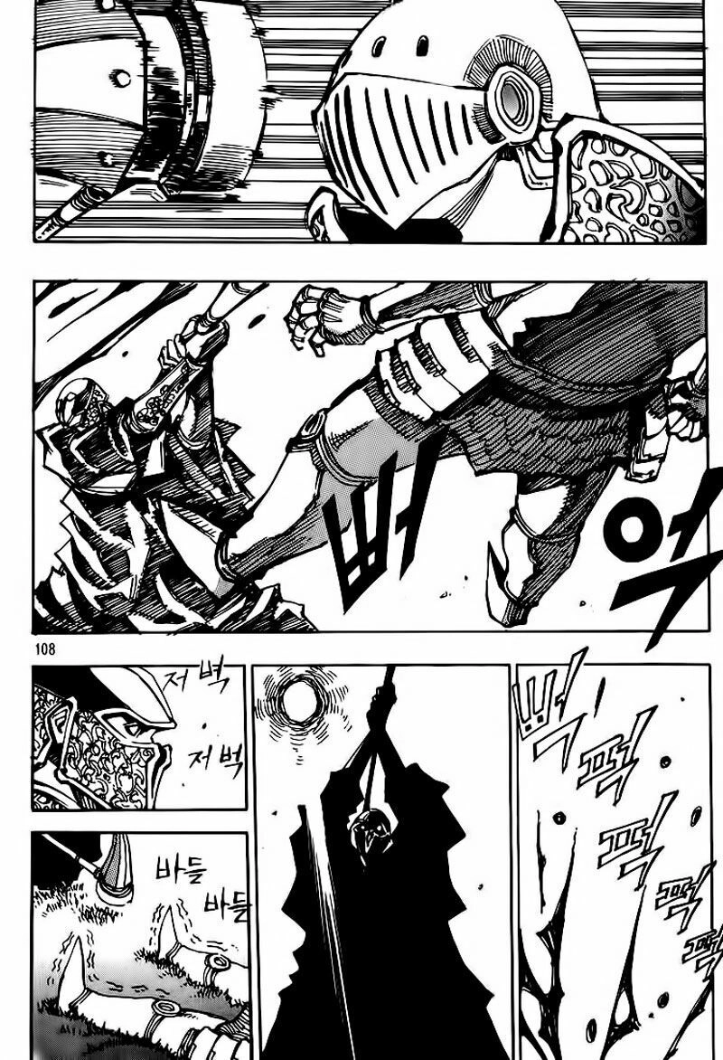 Ares - Kiếm Sĩ Lang Thang Chapter 122 - 8