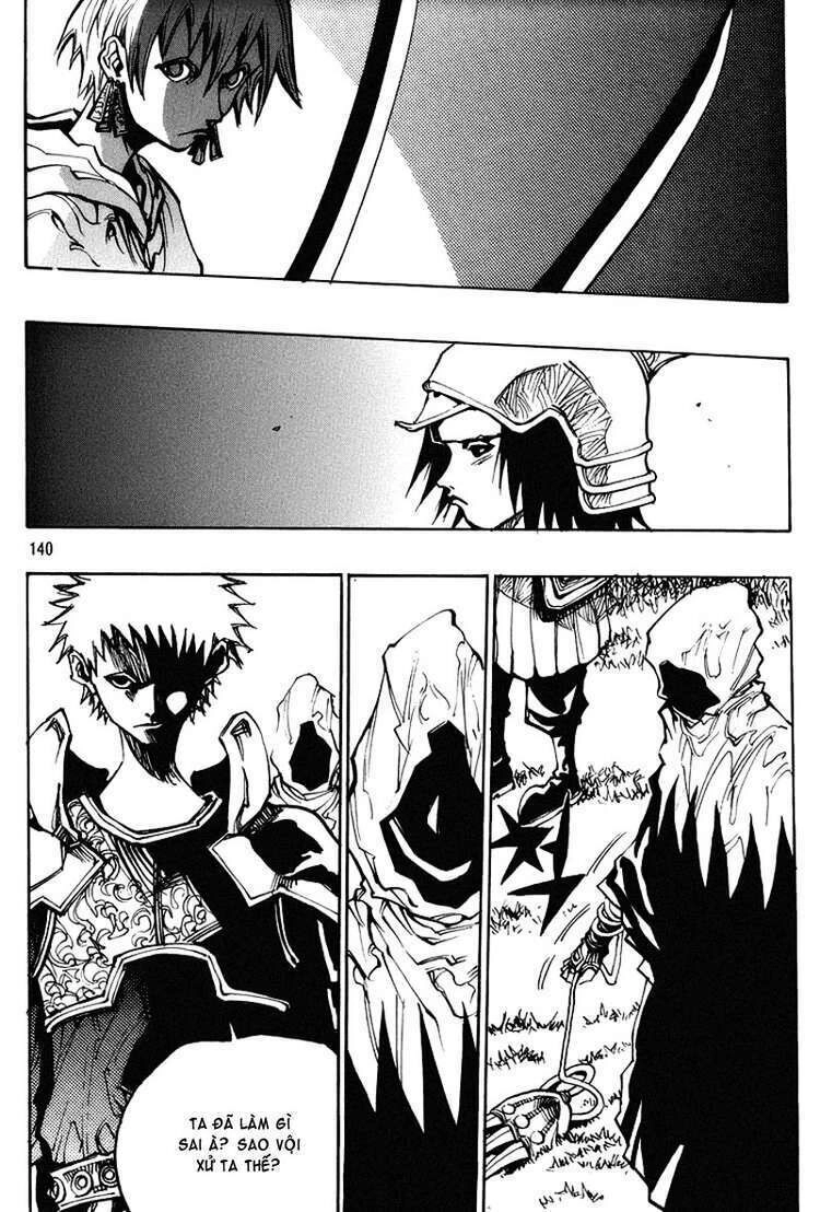 Ares - Kiếm Sĩ Lang Thang Chapter 123 - 13