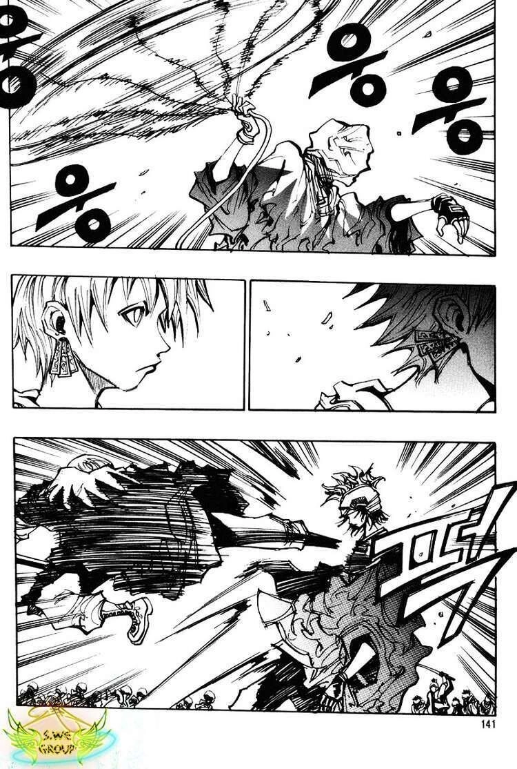 Ares - Kiếm Sĩ Lang Thang Chapter 123 - 14