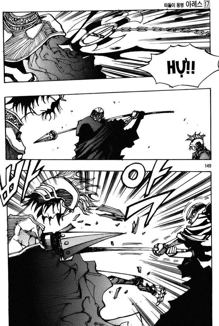 Ares - Kiếm Sĩ Lang Thang Chapter 123 - 22