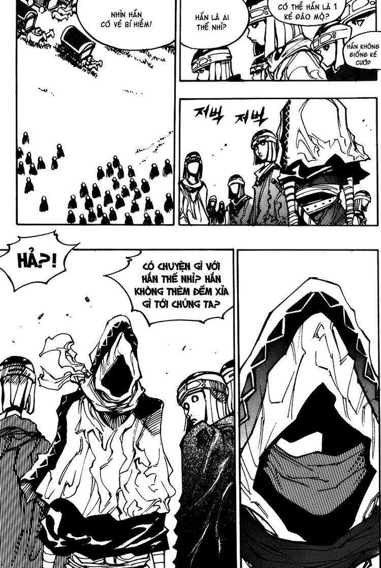 Ares - Kiếm Sĩ Lang Thang Chapter 124 - 25