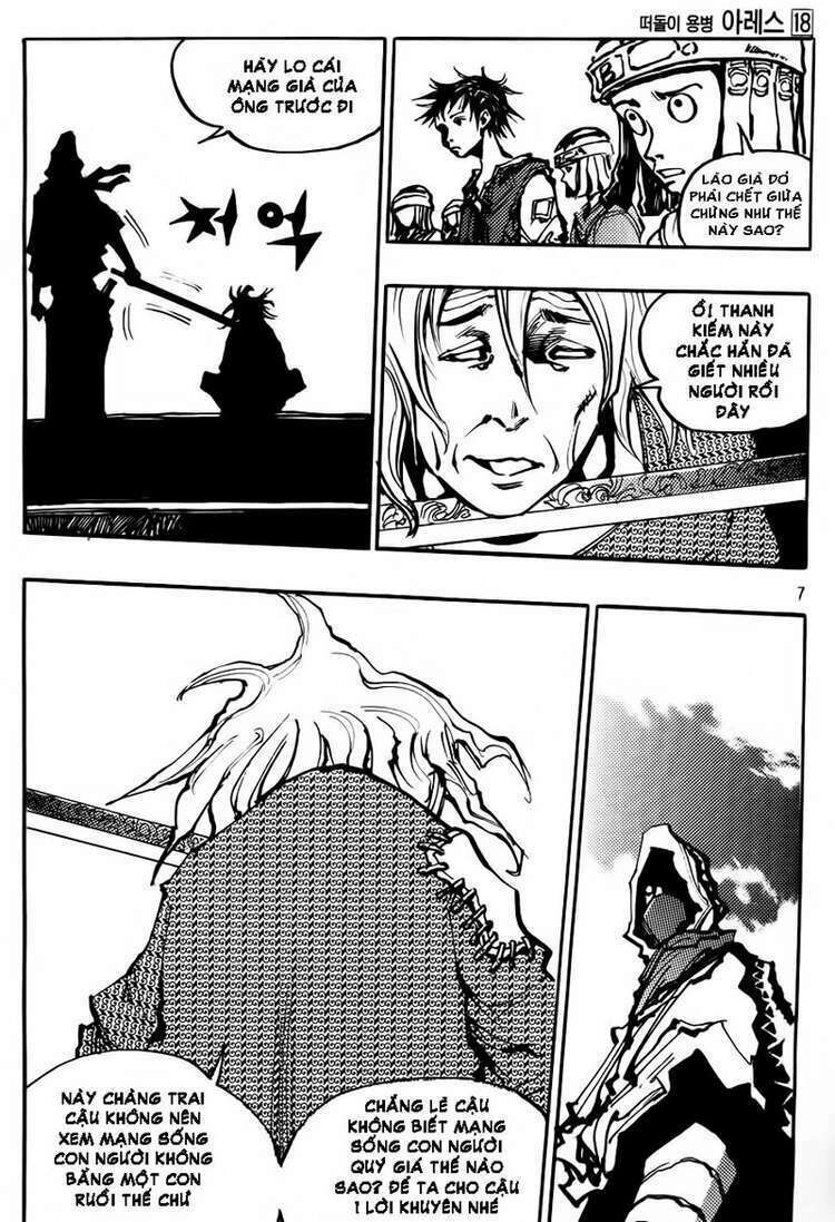 Ares - Kiếm Sĩ Lang Thang Chapter 125 - 7