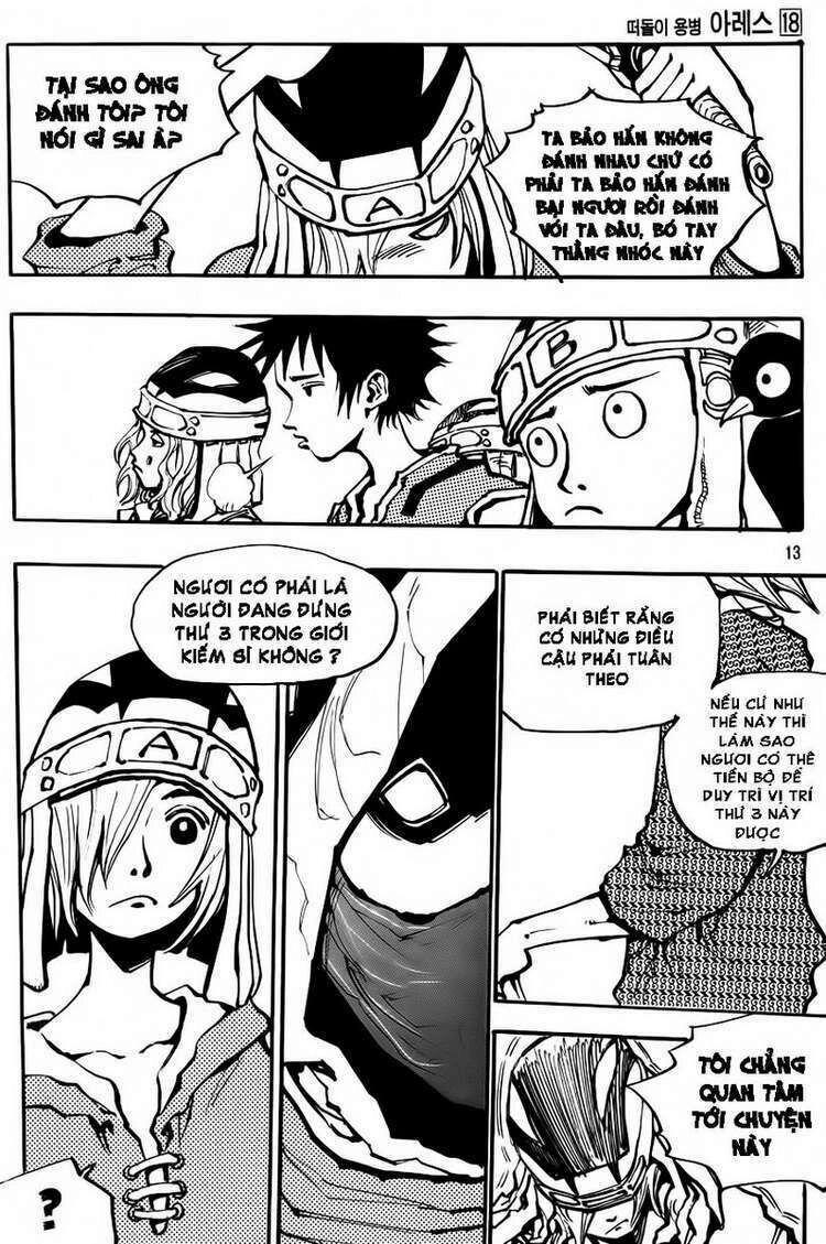 Ares - Kiếm Sĩ Lang Thang Chapter 125 - 13