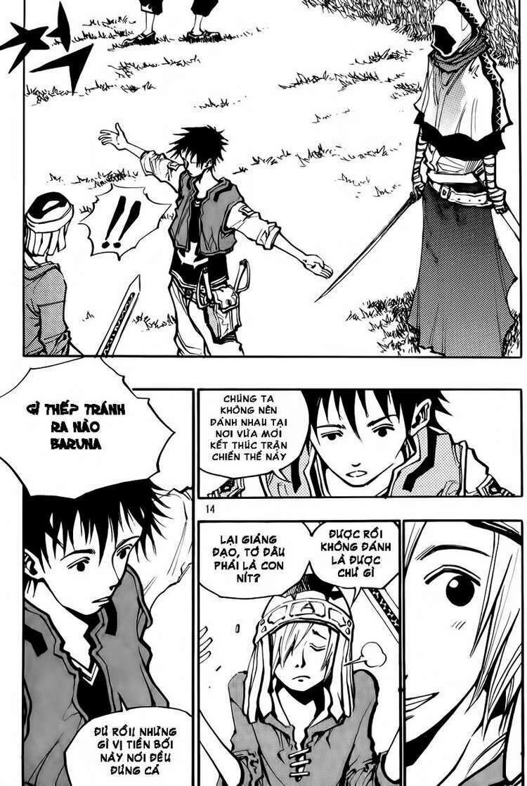 Ares - Kiếm Sĩ Lang Thang Chapter 125 - 14