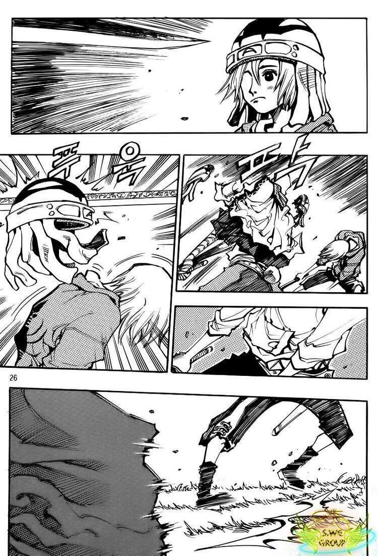 Ares - Kiếm Sĩ Lang Thang Chapter 125 - 25