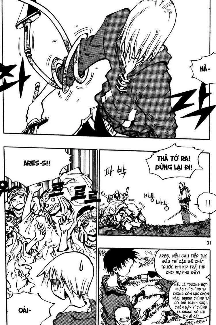 Ares - Kiếm Sĩ Lang Thang Chapter 126 - 3