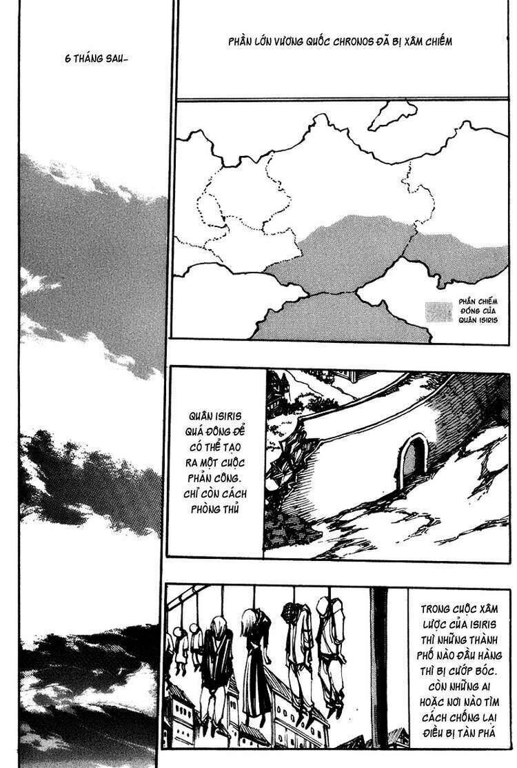 Ares - Kiếm Sĩ Lang Thang Chapter 126 - 12