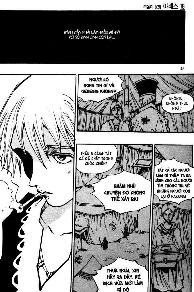 Ares - Kiếm Sĩ Lang Thang Chapter 127 - 2