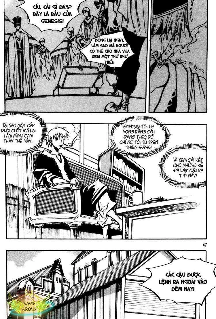 Ares - Kiếm Sĩ Lang Thang Chapter 127 - 4