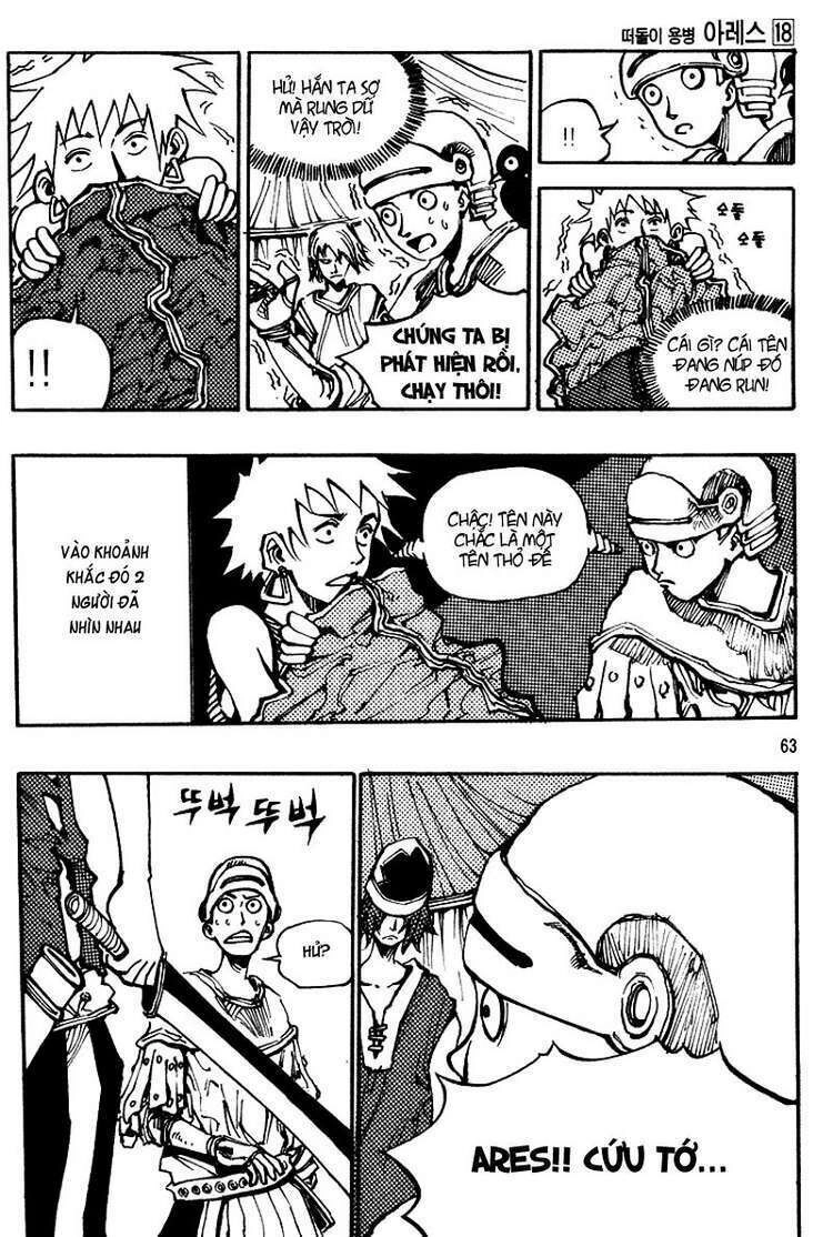 Ares - Kiếm Sĩ Lang Thang Chapter 128 - 5