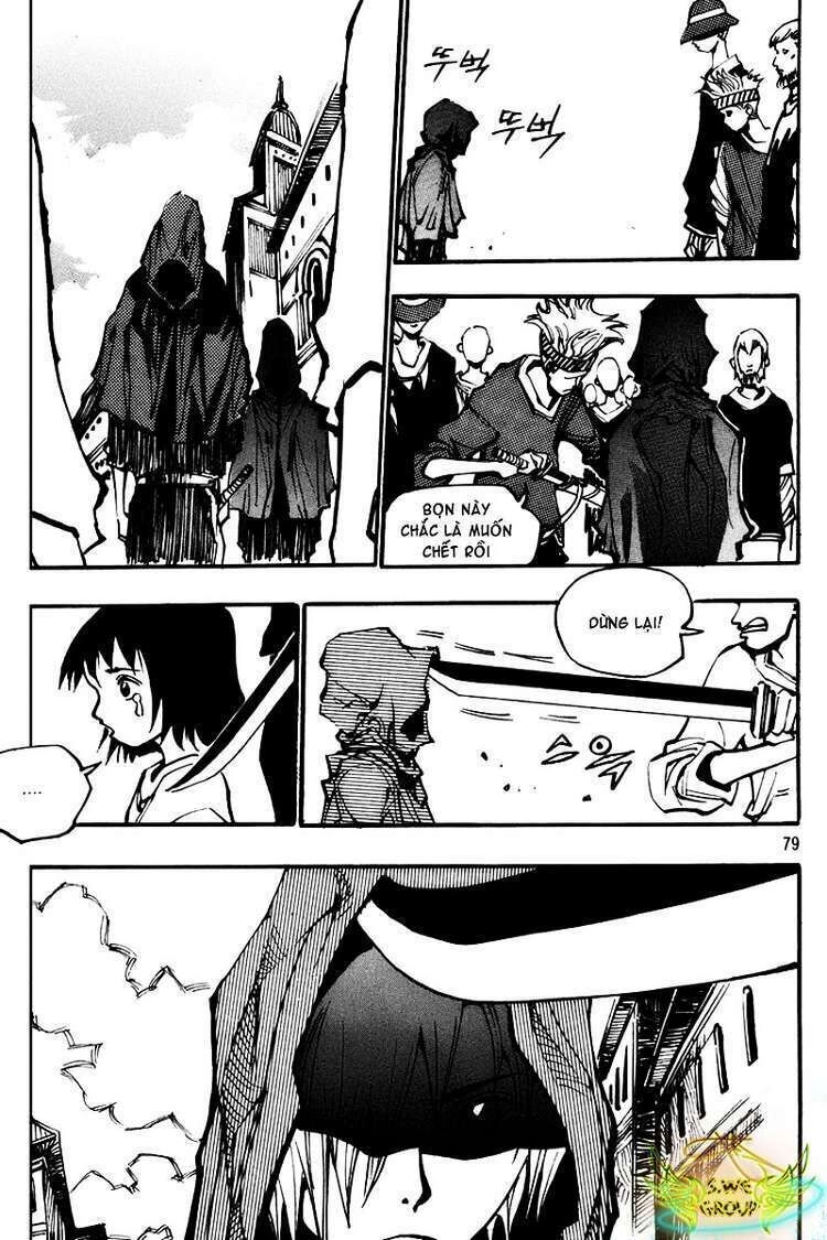 Ares - Kiếm Sĩ Lang Thang Chapter 129 - 6