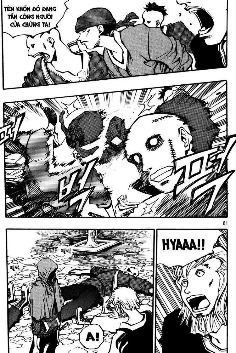 Ares - Kiếm Sĩ Lang Thang Chapter 129 - 8