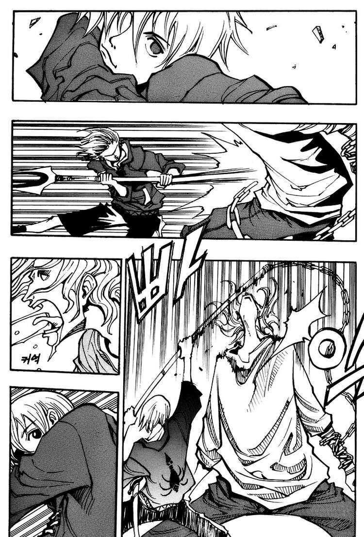 Ares - Kiếm Sĩ Lang Thang Chapter 130 - 6