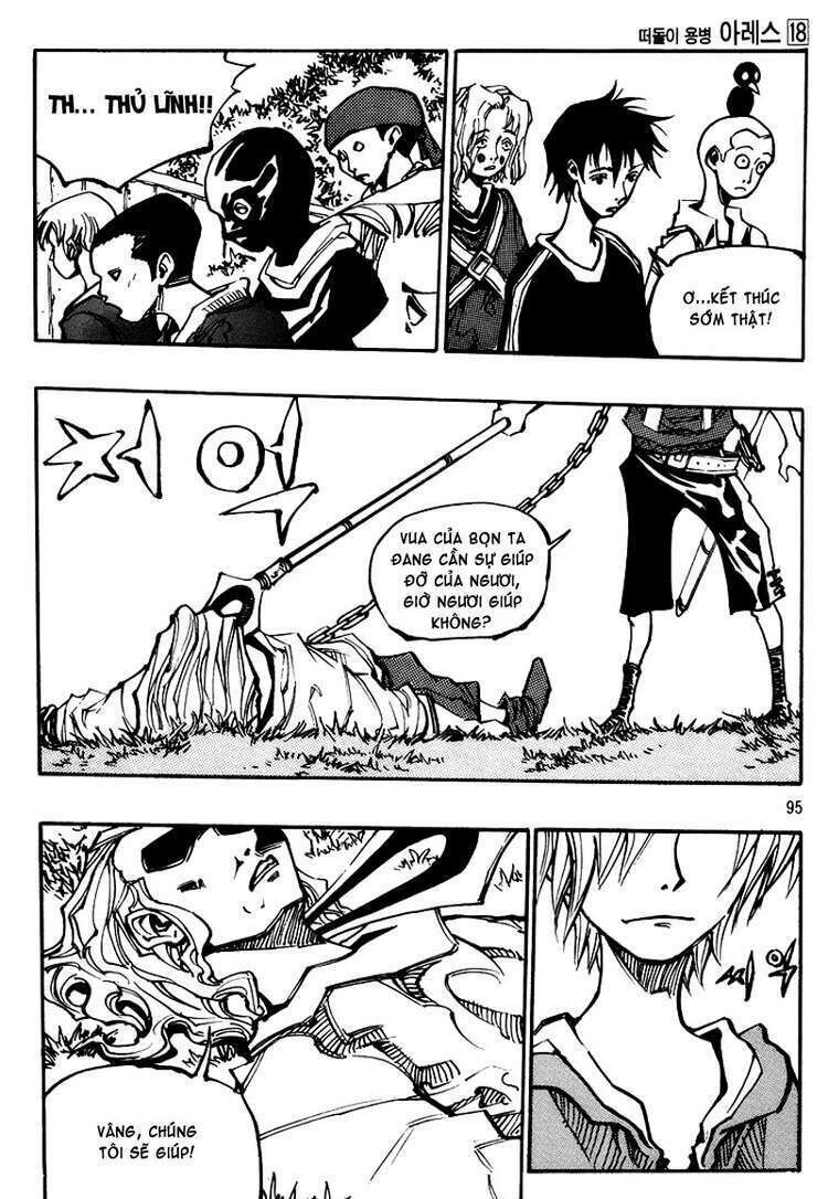 Ares - Kiếm Sĩ Lang Thang Chapter 130 - 7