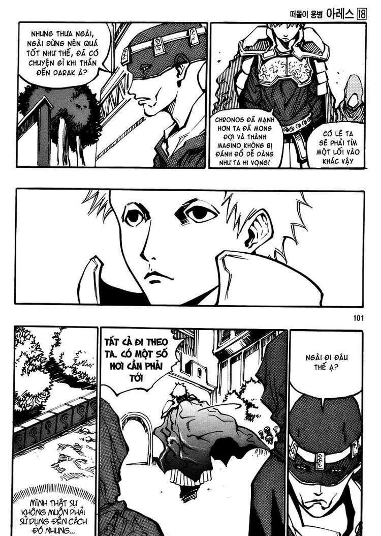 Ares - Kiếm Sĩ Lang Thang Chapter 130 - 12