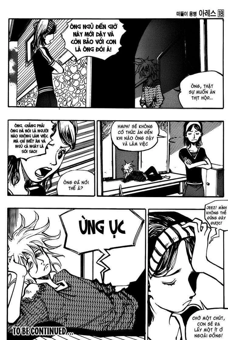 Ares - Kiếm Sĩ Lang Thang Chapter 130 - 16