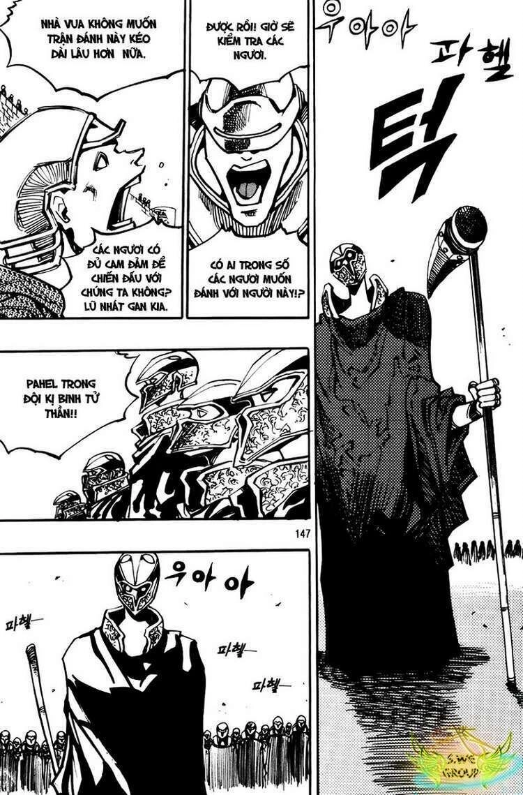 Ares - Kiếm Sĩ Lang Thang Chapter 133 - 12