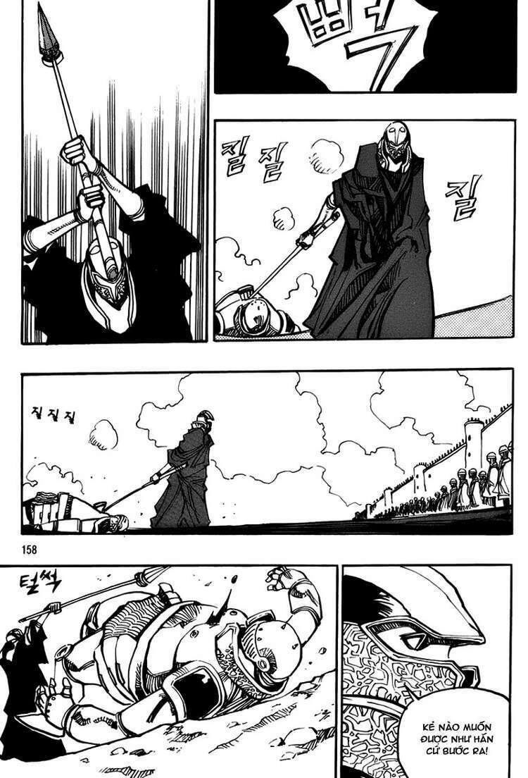 Ares - Kiếm Sĩ Lang Thang Chapter 134 - 7