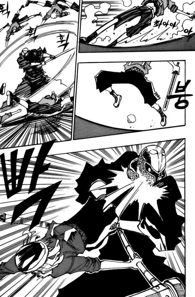 Ares - Kiếm Sĩ Lang Thang Chapter 135 - 3