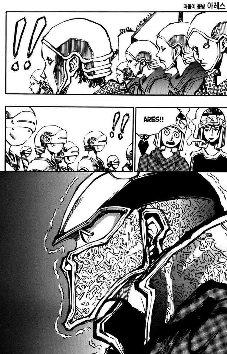 Ares - Kiếm Sĩ Lang Thang Chapter 135 - 10