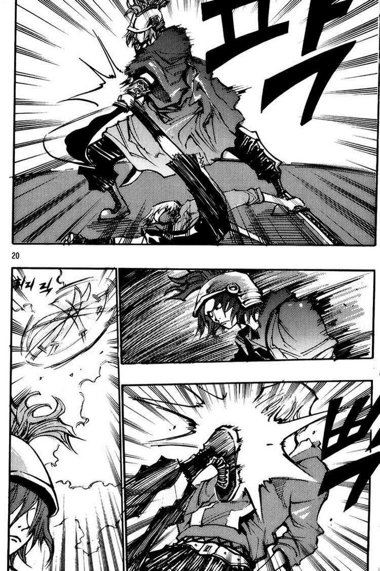 Ares - Kiếm Sĩ Lang Thang Chapter 136 - 19