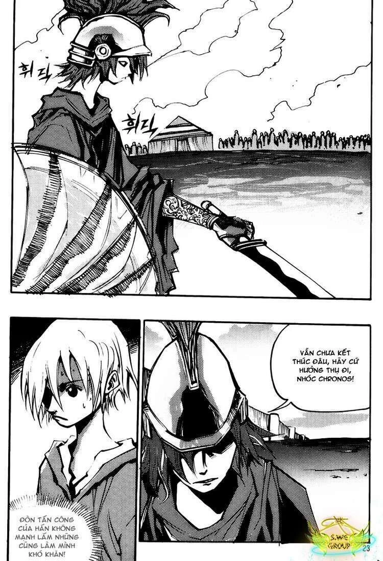 Ares - Kiếm Sĩ Lang Thang Chapter 137 - 3