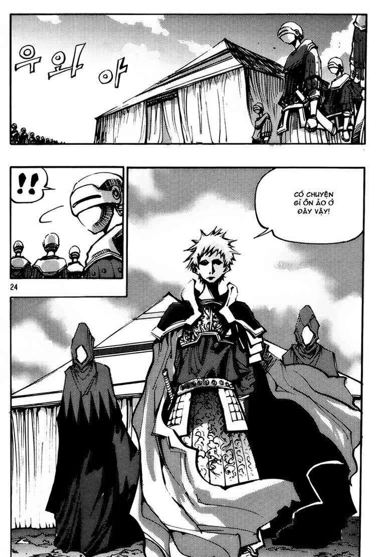 Ares - Kiếm Sĩ Lang Thang Chapter 137 - 4