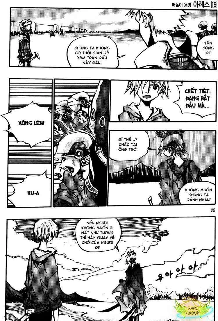 Ares - Kiếm Sĩ Lang Thang Chapter 137 - 5