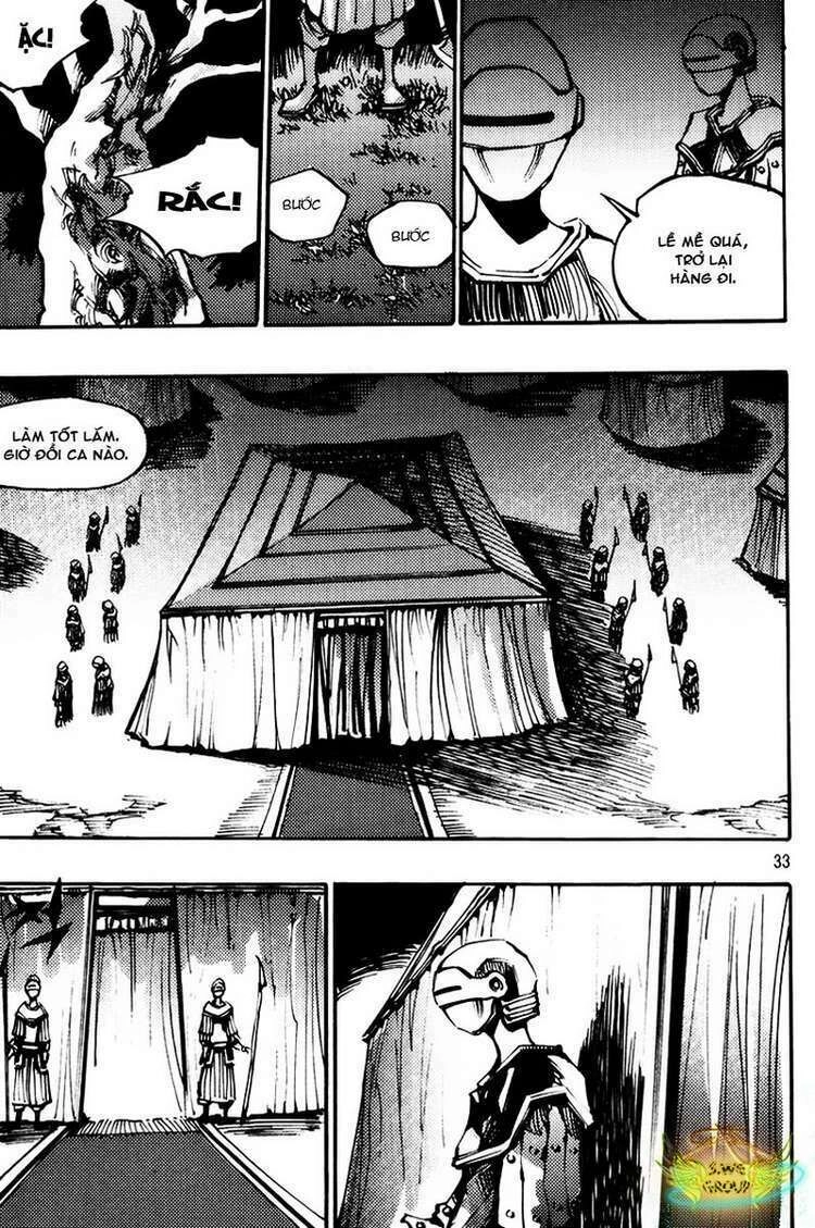 Ares - Kiếm Sĩ Lang Thang Chapter 137 - 12