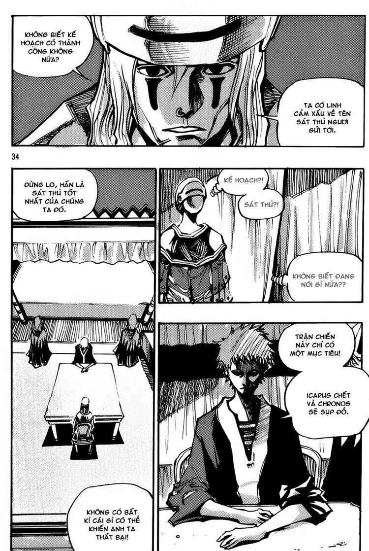 Ares - Kiếm Sĩ Lang Thang Chapter 137 - 13