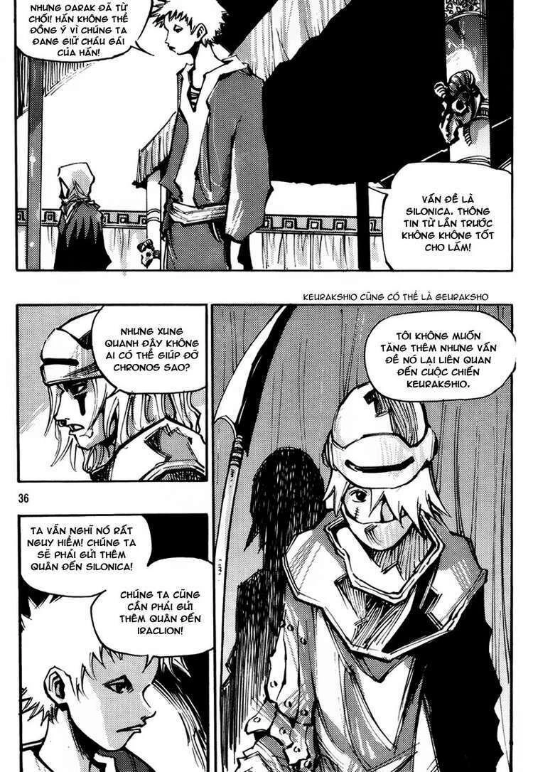 Ares - Kiếm Sĩ Lang Thang Chapter 137 - 15